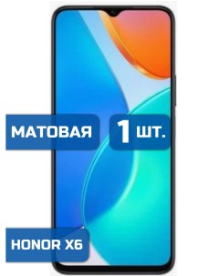 Матовая защитная гидрогелевая пленка на экран телефона Honor X6 1 шт Mietubl