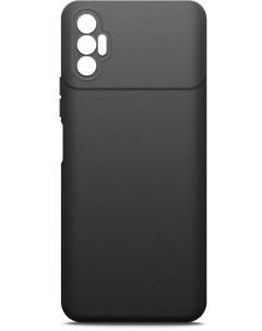 Чехол Silicone Case для Tecno Spark 8P черный 40861 Borasco