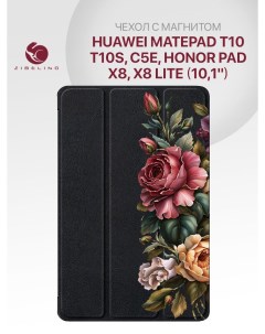 Чехол для Huawei MatePad T10 T10s C5e Honor Pad X8 Pad X8 Lite 10 1 черн ЦВЕТЫ РЕТРО Zibelino