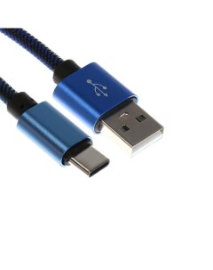 Кабель Type C USB 2 1 А оплётка нейлон 1 метр синий Simaland