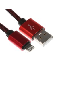 Кабель Lightning USB 2 1 А оплётка нейлон 2 метра красный Simaland