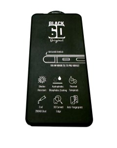 Защитное стекло для Huawei Nova 5T повышенной прочности 6D черное Mossily