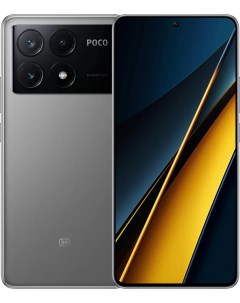 Смартфон X6 Pro 5G 8 256GB серый Poco