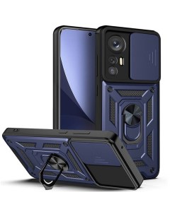Чехол с кольцом Bumper Case для Xiaomi Mi 12 Lite синий Black panther