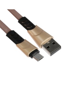 Кабель MicroUSB USB 2 4 А оплётка ткань плоский 1 метр коричневый Simaland