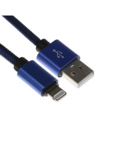 Кабель Lightning USB 2 1 А оплётка нейлон 2 метра синий Simaland