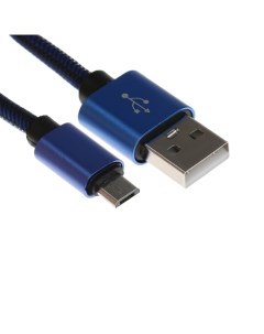 Кабель MicroUSB USB 2 1 А оплётка нейлон 1 метр синий Simaland
