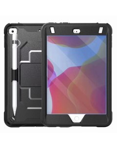 Противоударный чехол для iPad Pro 11 Shock Proof Tablet Case Metrobas