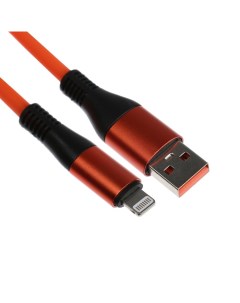 Кабель Lightning USB 5 A оплётка TPE утолщенный 1 метр оранжевый Simaland