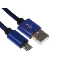 Кабель MicroUSB USB 2 1 А оплётка нейлон 2 метра синий Simaland