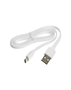 Кабель Type C USB 2 4 А 1 м зарядка передача данных плоский пакет белый Eltronic