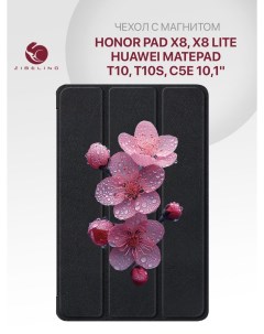 Чехол для Huawei MatePad T10 T10s C5e Honor Pad X8 Pad X8 Lite черный САКУРА РОЗОВАЯ Zibelino