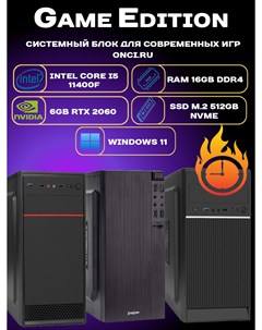 Системный блок Intel i5 11400F 16Gb DDR4 SSD 512Gb 6Gb Gef RTX2060 Onci.ru
