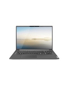 Ноутбук ZhaoYang X5 16 ABP серый 0167563849 Lenovo