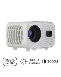 Видеопроектор P40 Pro White Frbby