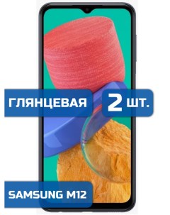 Защитная гидрогелевая пленка на экран телефона Samsung M12 2 шт Mietubl