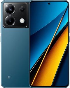 Смартфон X6 8 256GB Blue Global Poco