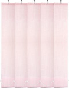 Ламели для вертикальных жалюзи 5шт Шантунг розовый Длина 280 см Уют