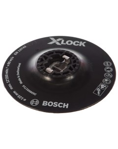 X LOCK Опорная тарелка с зажимом 125 мм мягкая 2608601714 Bosch