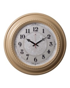 Часы круглые 60 см корпус бежевый Модерн Рубин