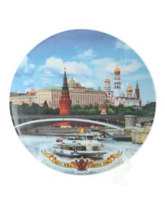 Декоративная тарелка Москва река 20 см No name
