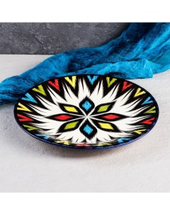 Тарелка Риштанская Керамика Атлас разноцветная плоская 28 см Шафран