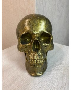 Статуэтка интерьерная череп art gold Мастерская декора