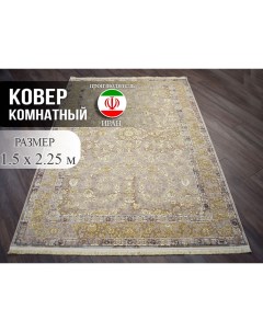 Ковер Persian Legend 1 5x2 25 м Kashan textile