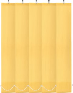 Ламели для вертикальных жалюзи 5шт Лайн желтый 280 см Уют