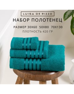 Набор полотенец махровых зеленый 30х60 50х80 и 70х130см Luisa de rizzo