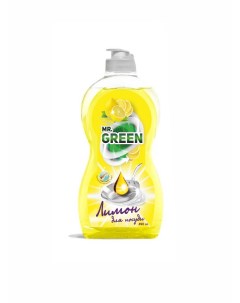 Моющее средство Лимон для посуды 500 мл Mr.green