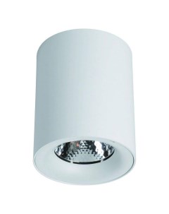 Потолочный светодиодный светильник Facile A5112PL 1WH Arte lamp