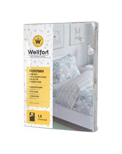 Комплект постельного белья Микс полутораспальный поплин в ассортименте Wellfort