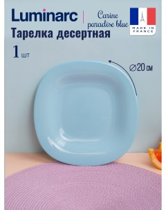 Тарелка десертная КАРИН ПАРАДАЙ БЛЮ 19 5 Luminarc