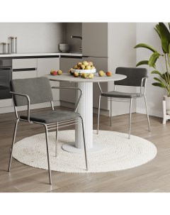 Комплект стульев для кухни Cast LR 2 шт с мягкими подушками серого цвета Artcraft