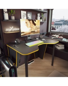Игровой компьютерный стол 110 Черно желтый Myxplace