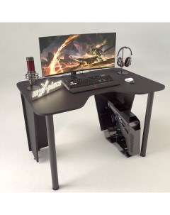 Игровой компьютерный стол 110 Черный Myxplace