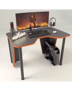 Игровой компьютерный стол 110 Графит оранжевый Myxplace