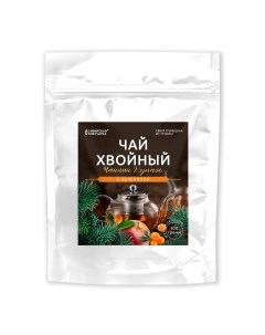 Хвойный чай с облепихой 100 г Сибирская клетчатка