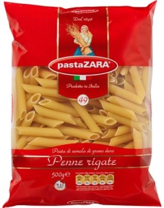 Макаронные изделия Pasta Zara 49 Penne Rigate перья рифленые 500 г Pastazara