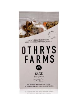 Чай из шалфея 40 гр Othrys farm