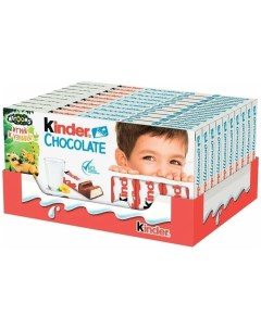Шоколад молочный Chocolate Natoons 10 шт по 100 г Kinder