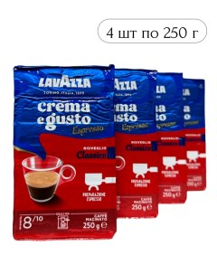 Кофе молотый Crema e Gusto ESPRESSO 4 шт по 250 г Lavazza