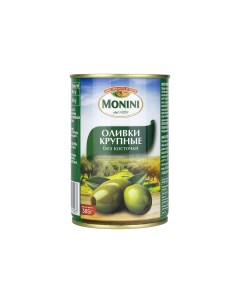 Оливки зеленые крупные без косточки 385 г Monini