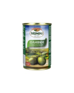 Оливки зеленые с косточкой 300 г Monini