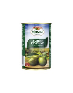 Оливки зеленые крупные с косточкой 385 г Monini