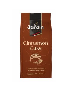 Кофе Cinnamon Cake молотый 200 г Jardin
