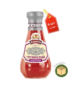 Соус томатный Шашлычный 305 г х 6 шт Kinto