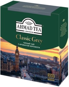 Чай черный Классик Грей 100пак x 1 9г уп Ahmad tea