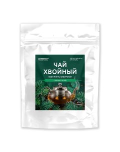 Хвойный чай Сибирский 100 г Сибирская клетчатка